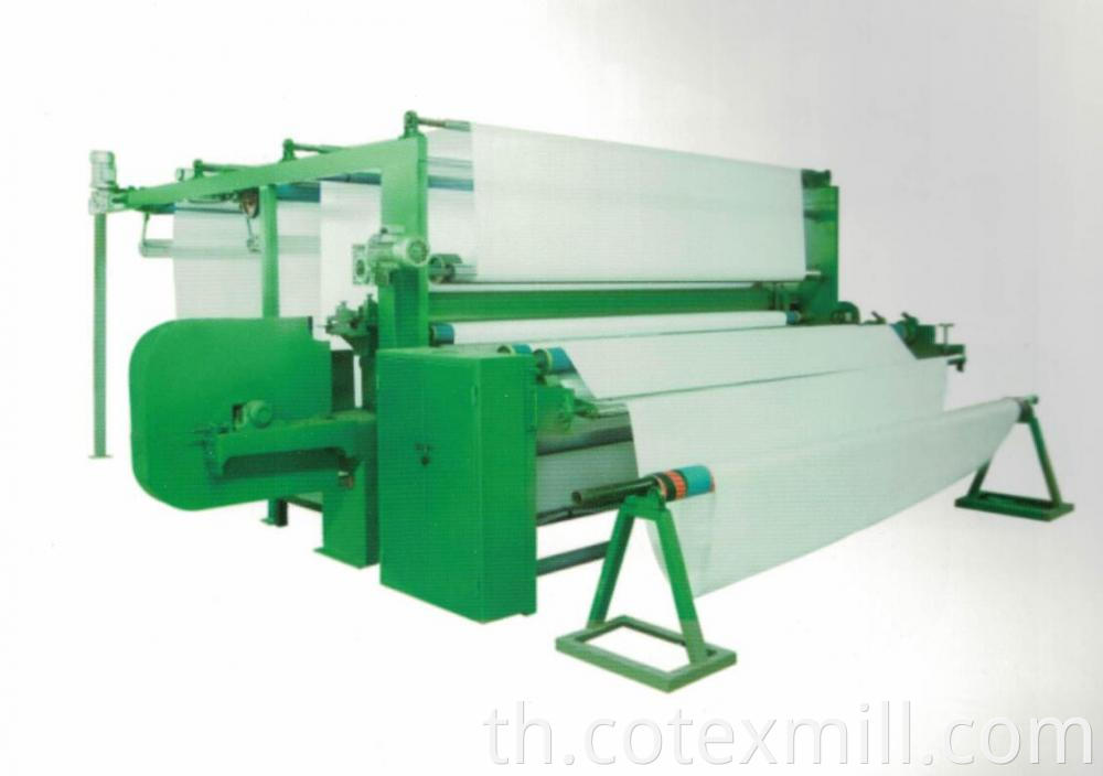 slitting machine